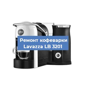 Чистка кофемашины Lavazza LB 3201 от кофейных масел в Санкт-Петербурге